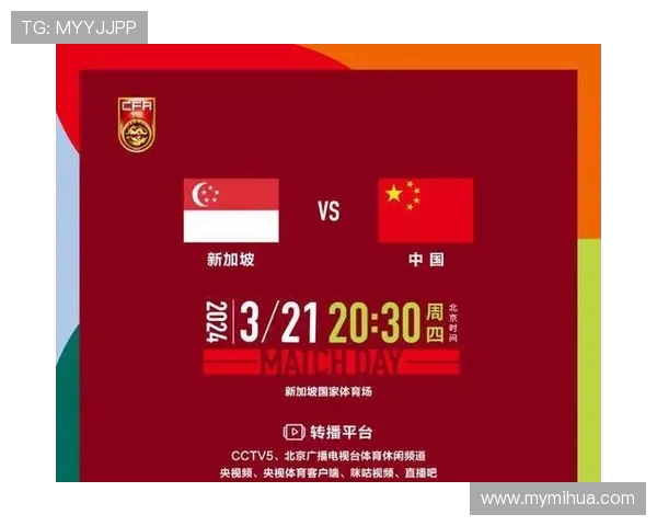 高天意:防守稳健无失球是好兆头 球迷无需焦虑全队信心十足 高天意:防守稳健无失球是好兆头 球迷无需焦虑全队信心十足