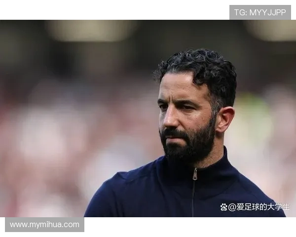 曼联高层与球员沟通后确认继续支持阿莫林担任主帅