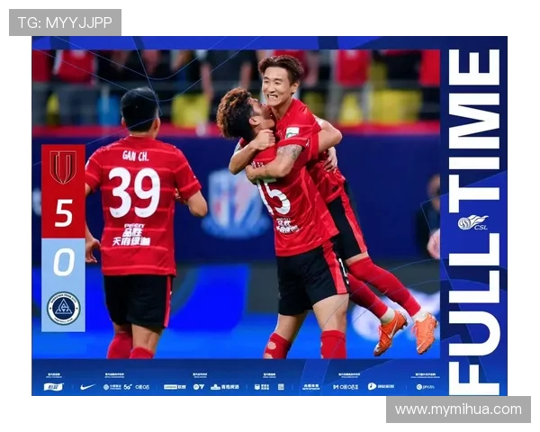 成都蓉城刷新队史纪录连续12场中超主场不败迎来辉煌新篇章