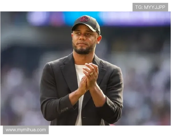 纳格尔斯曼称赞孔帕尼善于保护球队并强调将围绕德国球员情况展开讨论 纳格尔斯曼称赞孔帕尼善于保护球队并强调将围绕德国球员情况展开讨论