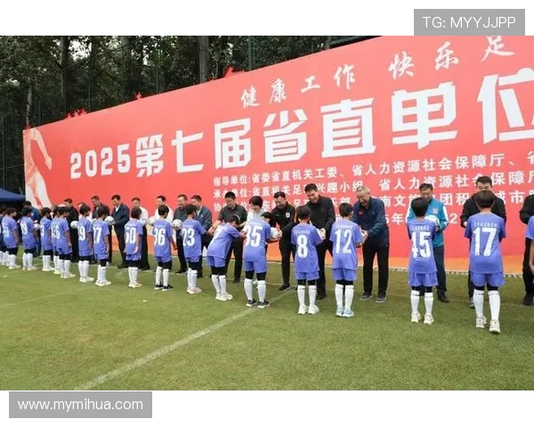 “健康工作 快乐足球”,第七届省直单位足球邀请赛圆满结束 “健康工作 快乐足球”,第七届省直单位足球邀请赛圆满结束