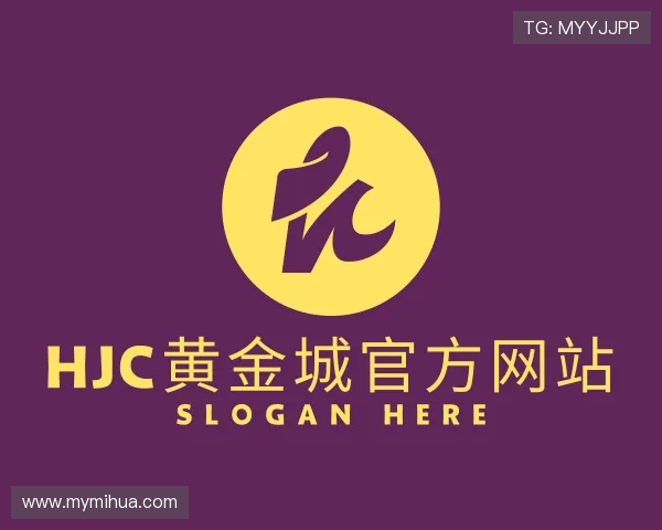 了解hjc黄金城官网